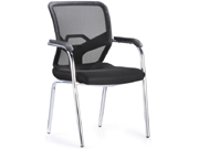 Mesh Multifunction Chair